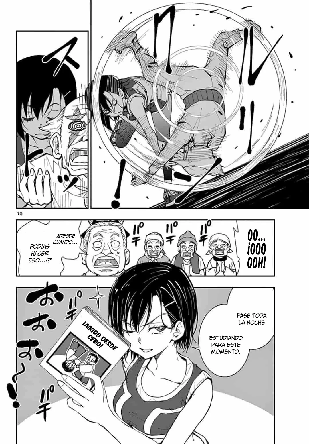 Página 10 del Manga