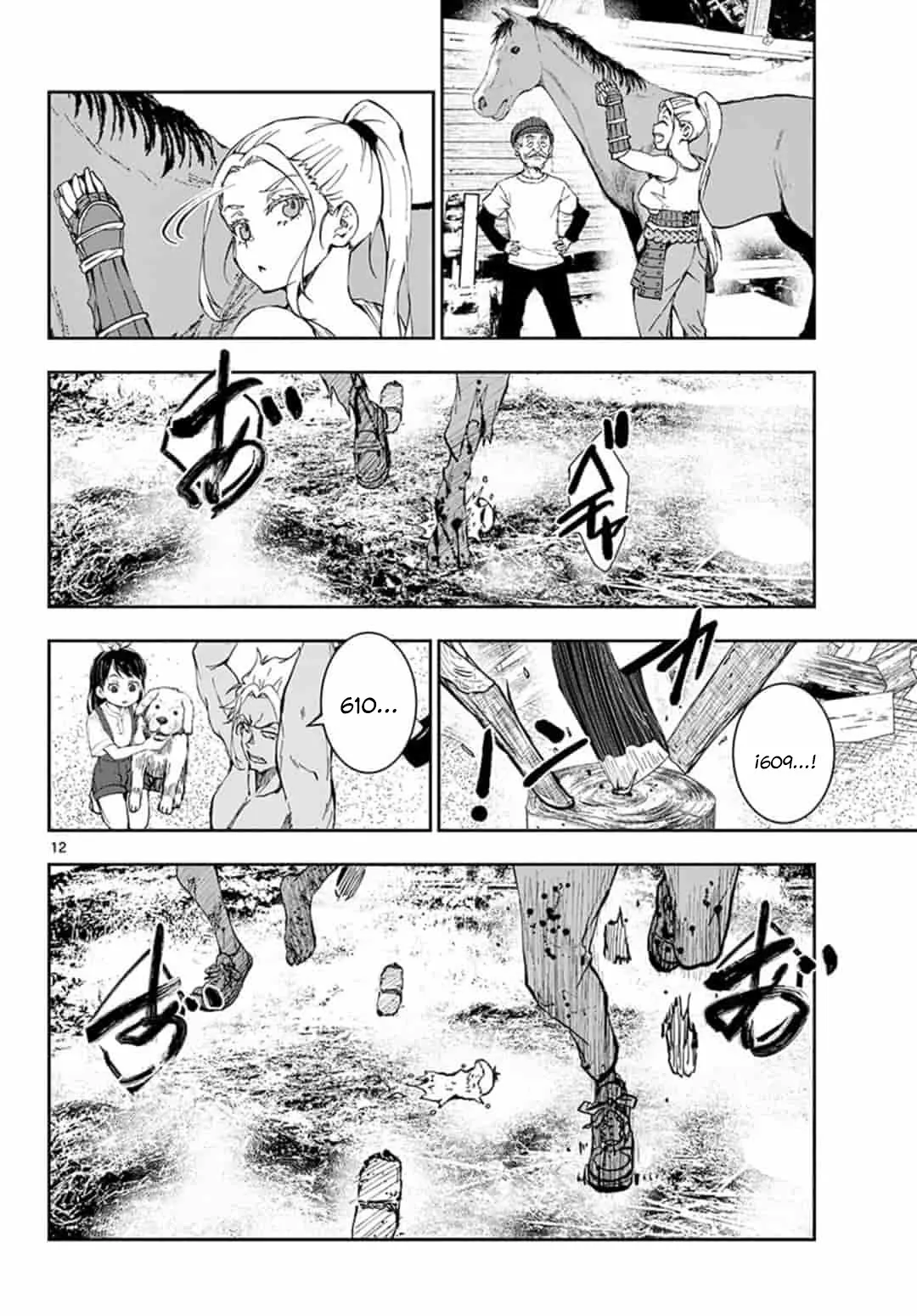 Página 12 del Manga