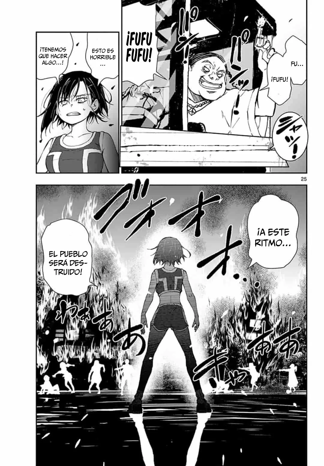 Página 23 del Manga