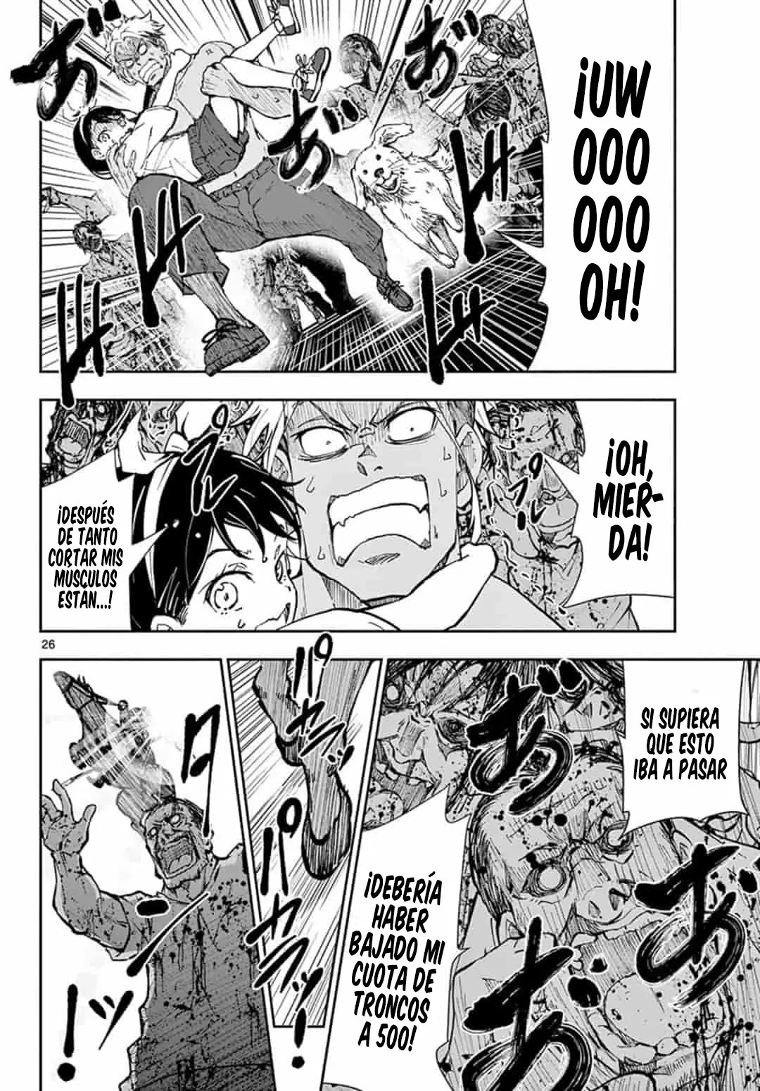 Página 24 del Manga
