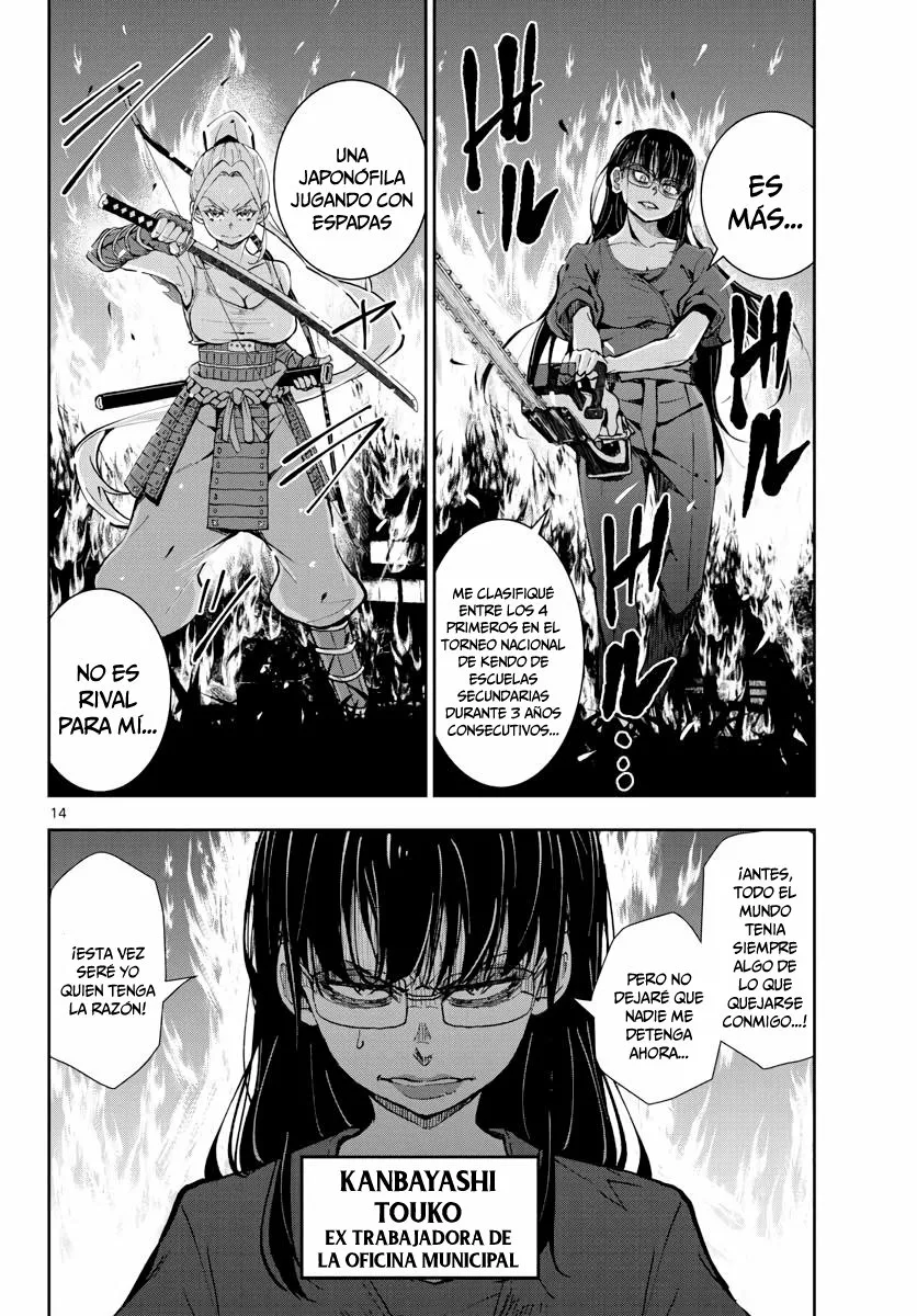 Página 15 del Manga