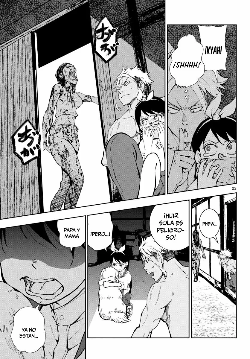 Página 24 del Manga