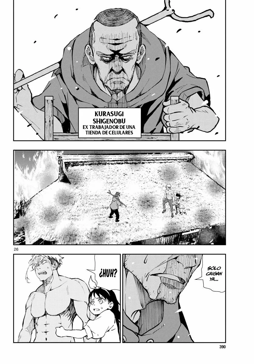 Página 27 del Manga