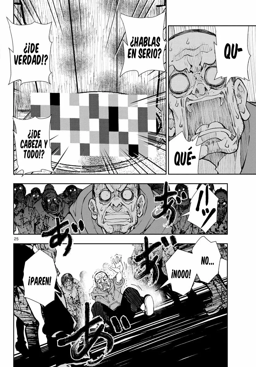 Página 25 del Manga