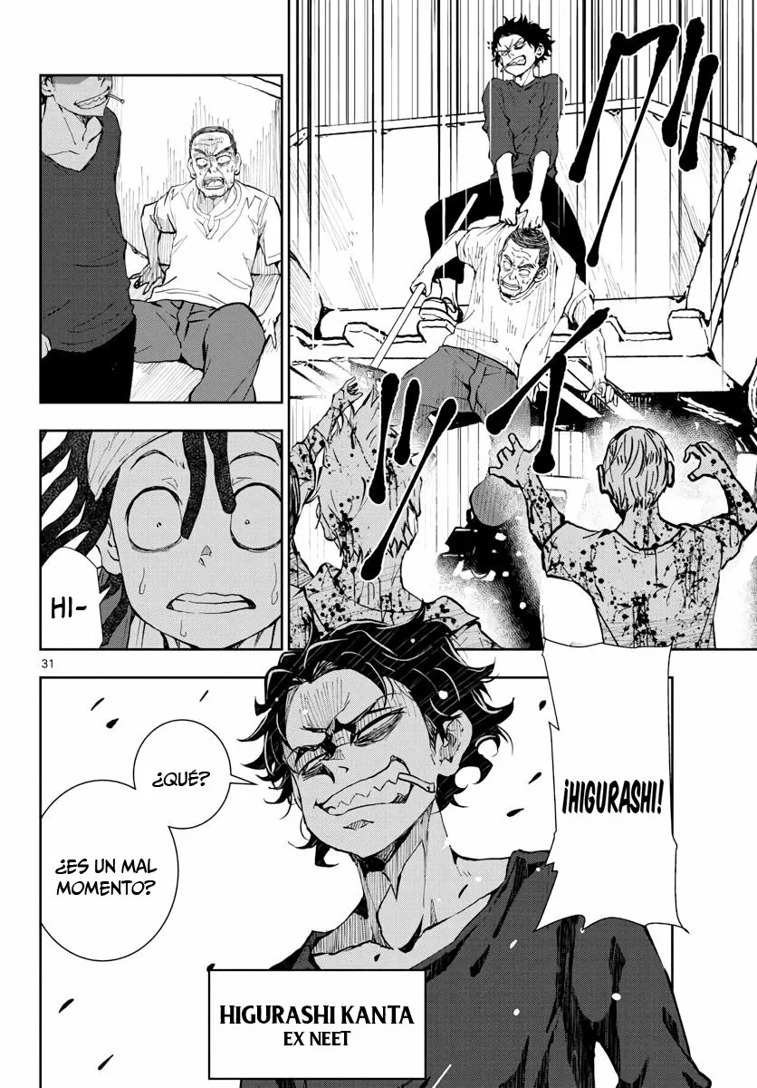 Página 31 del Manga