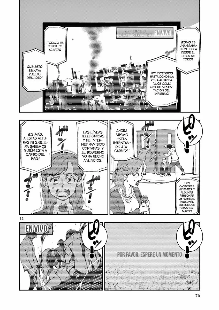Página 12 del Manga