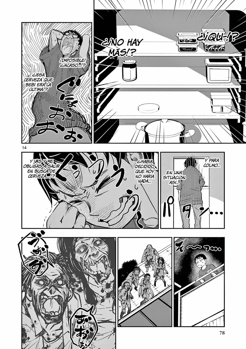 Página 14 del Manga