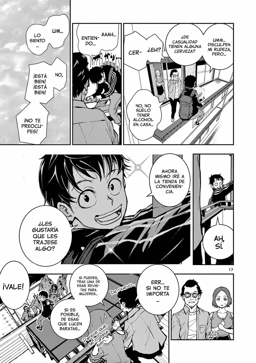 Página 17 del Manga