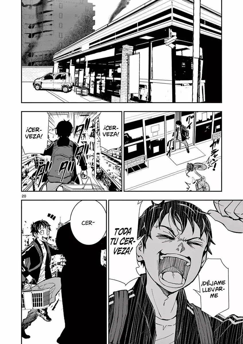 Página 20 del Manga