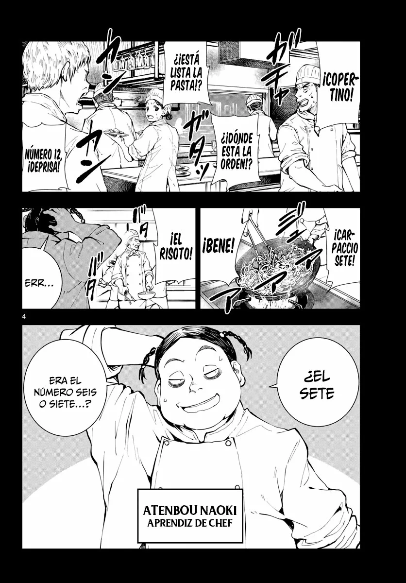 Página 4 del Manga