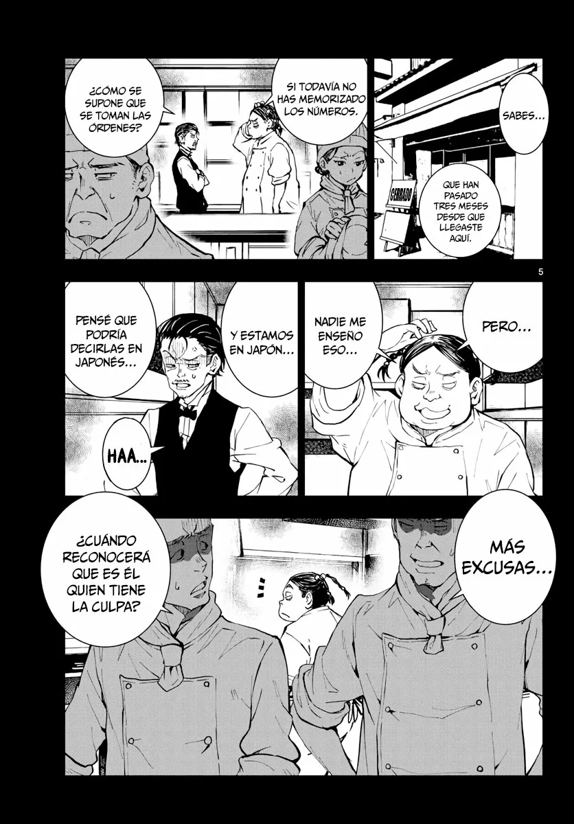 Página 5 del Manga