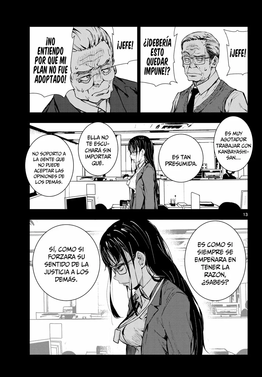Página 13 del Manga
