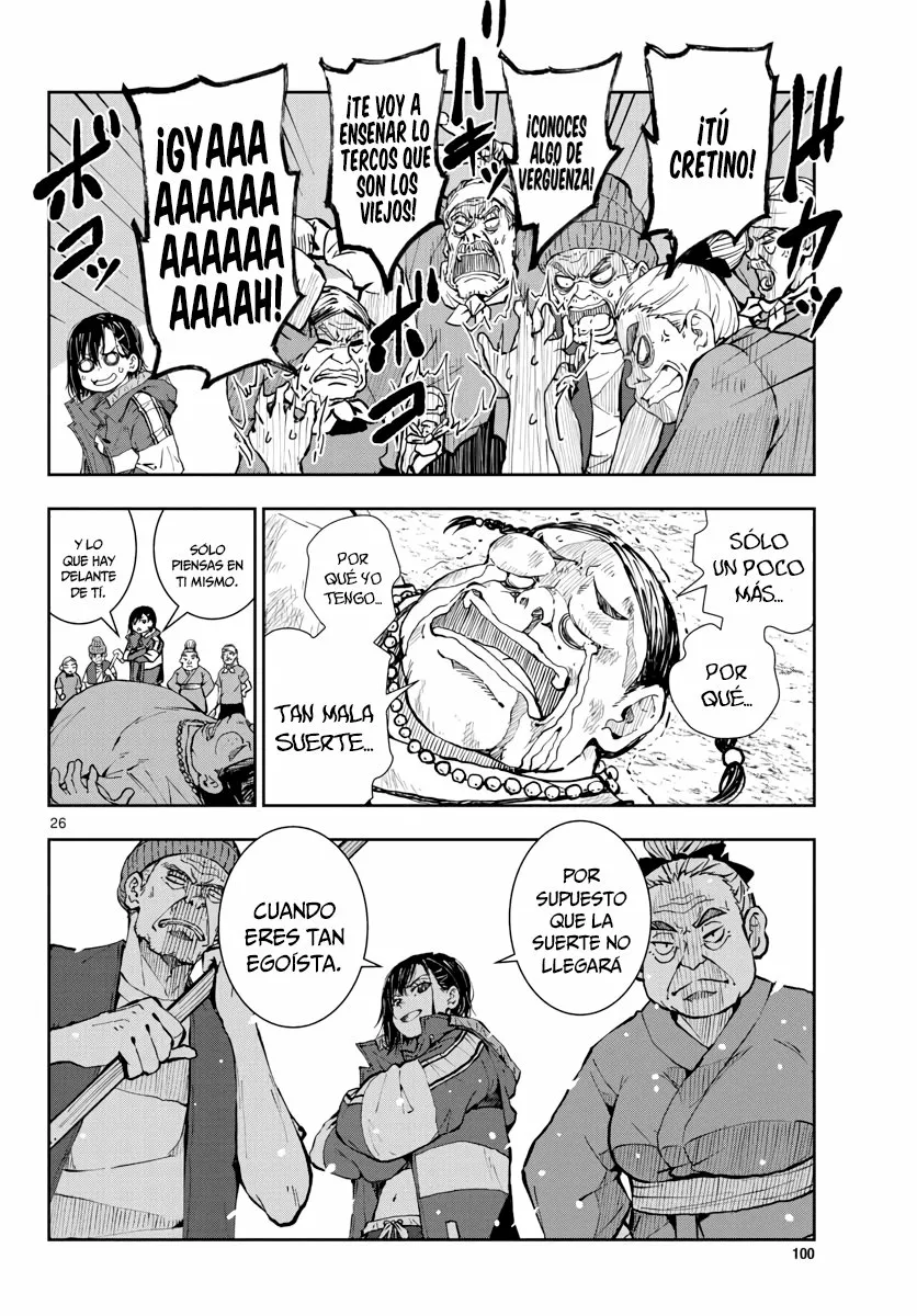 Página 24 del Manga
