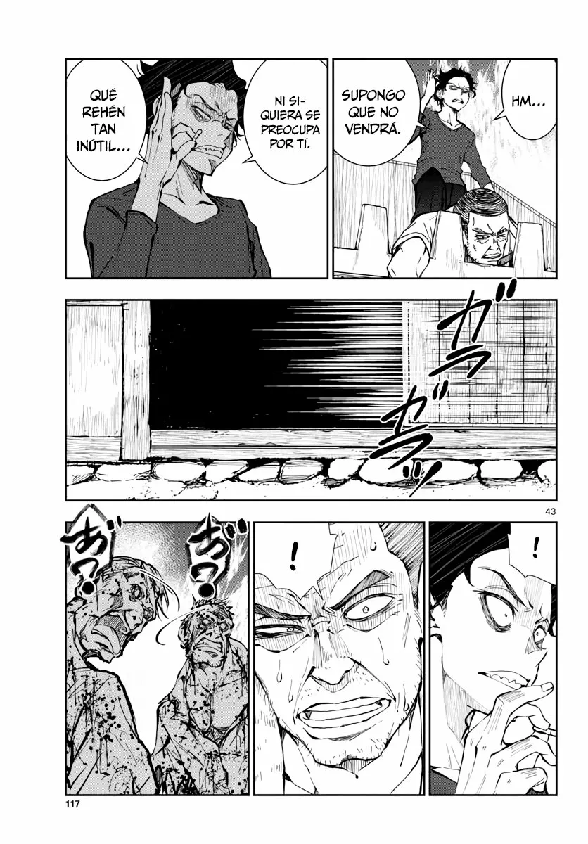 Página 40 del Manga