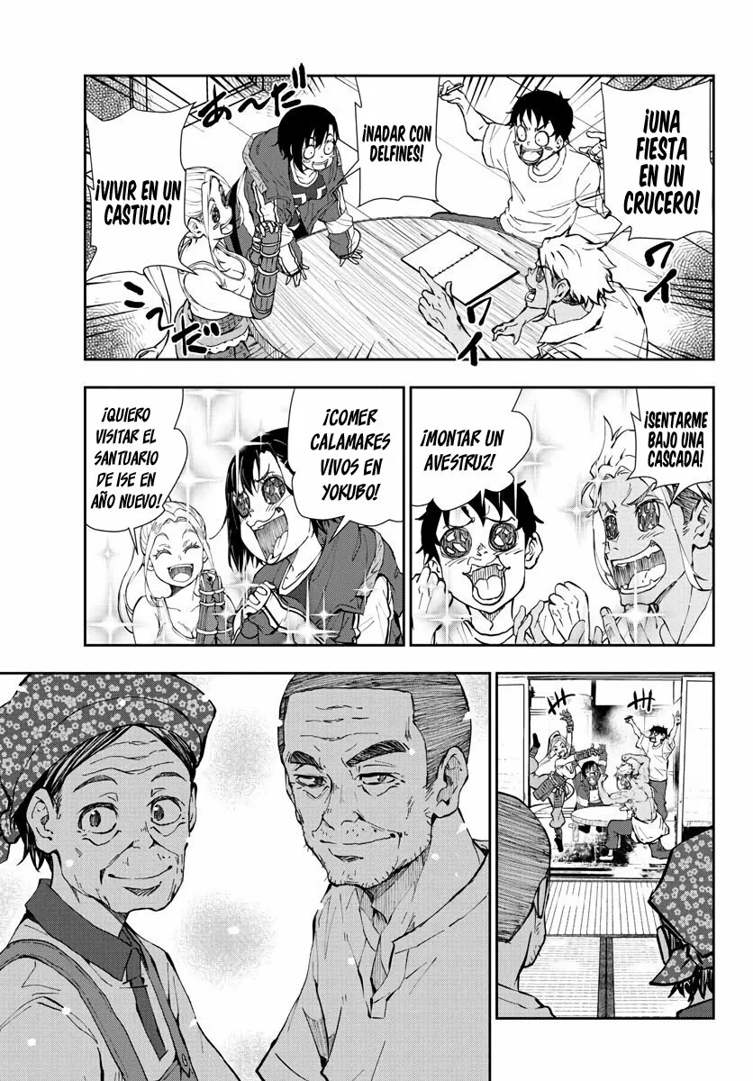 Página 25 del Manga