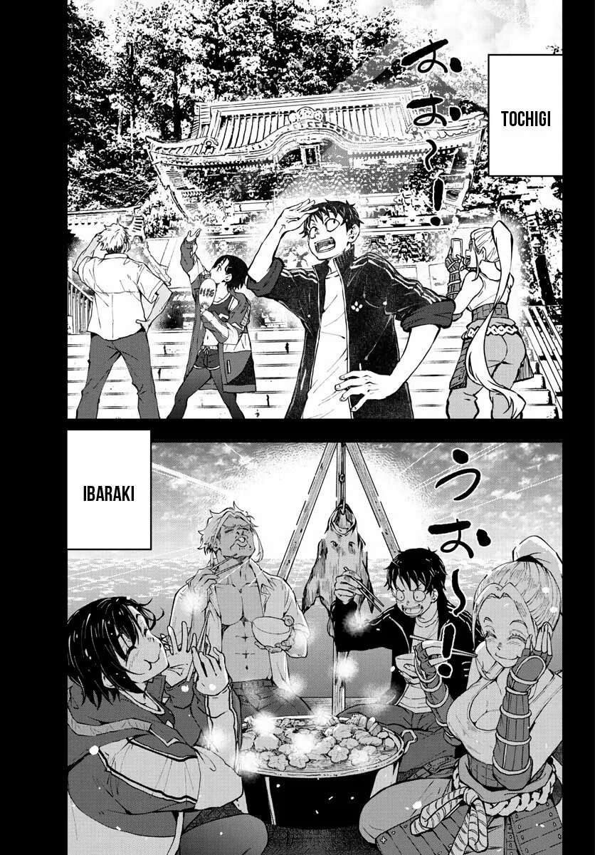 Página 36 del Manga