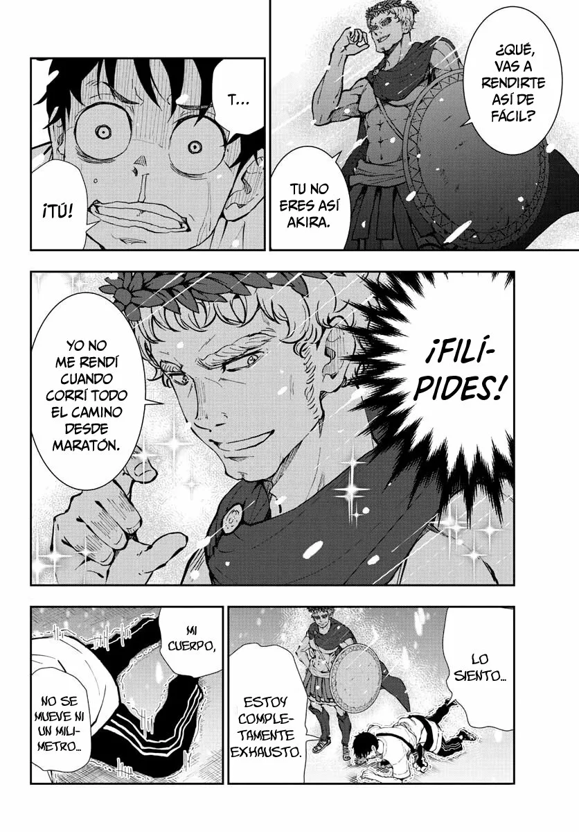 Página 25 del Manga