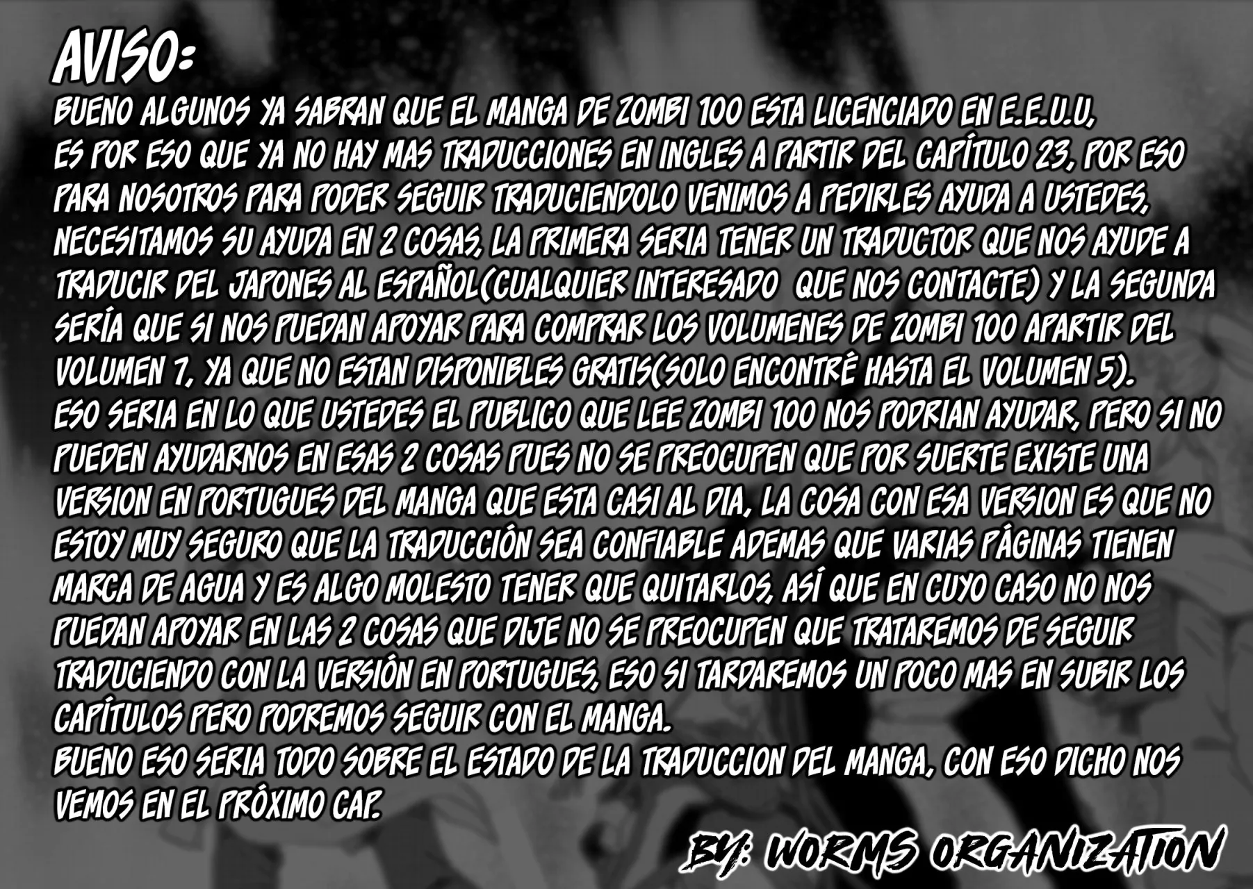 Página 1 del Manga