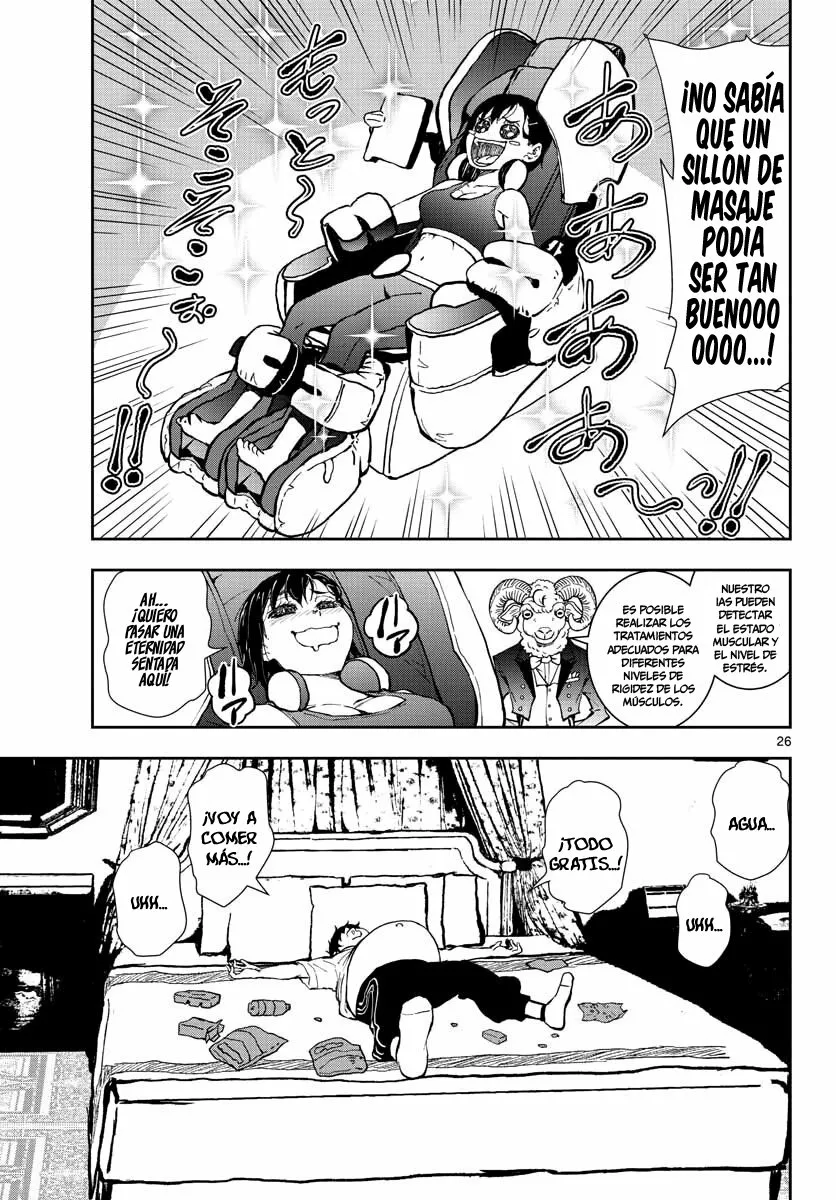 Página 26 del Manga