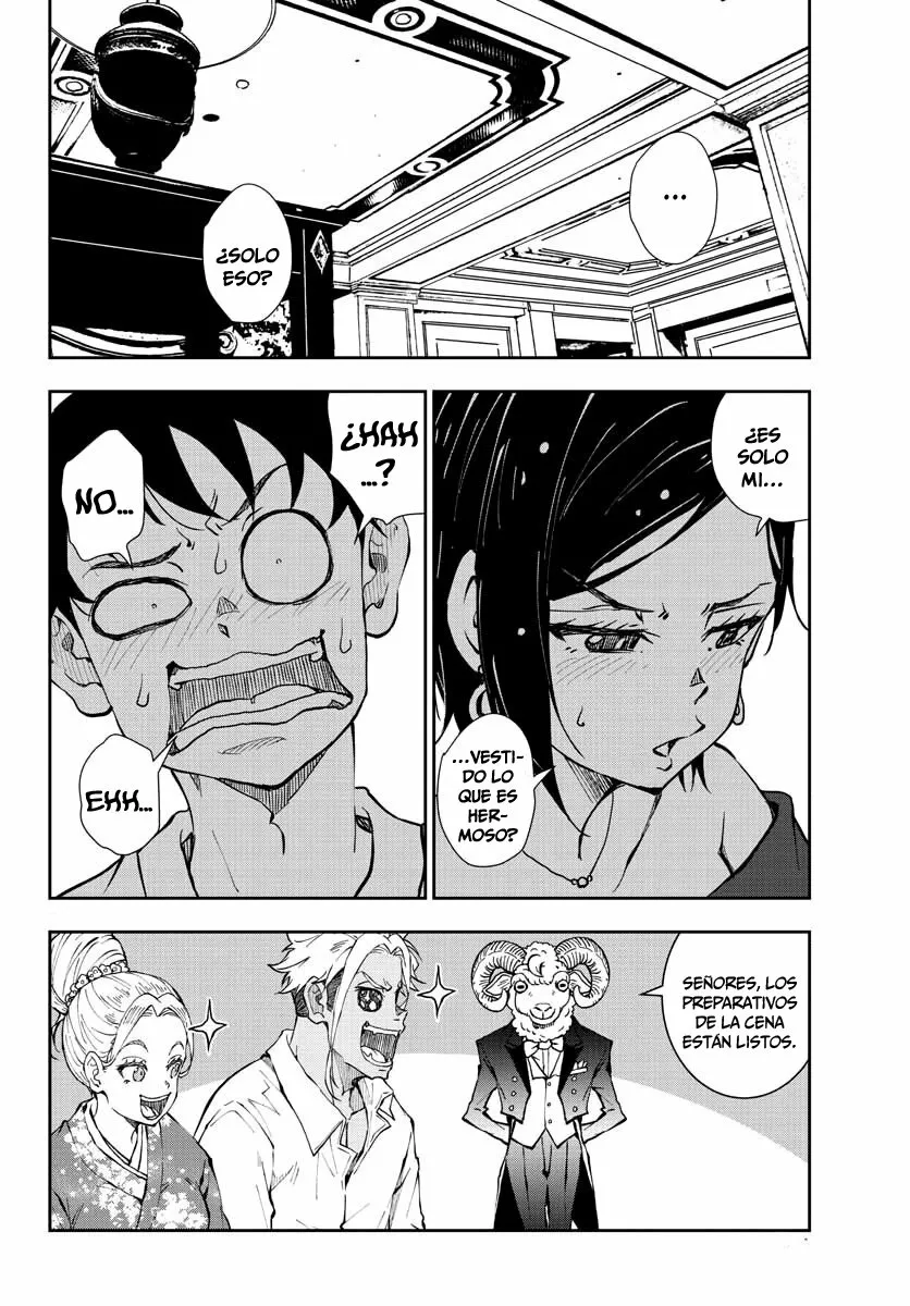 Página 33 del Manga