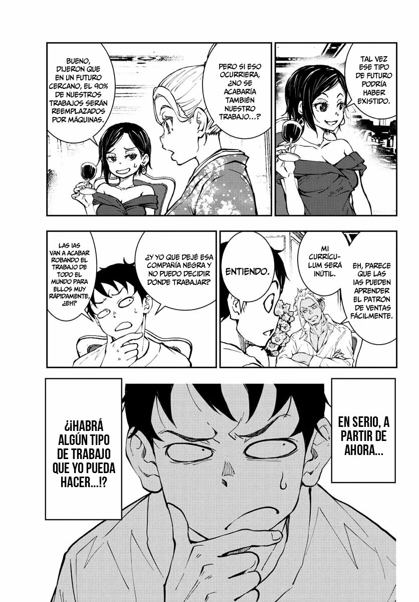 Página 38 del Manga