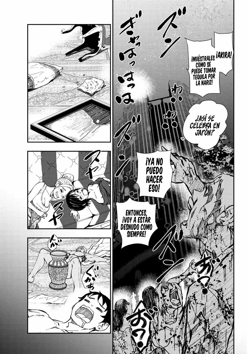 Página 40 del Manga