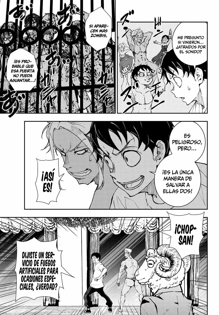 Página 25 del Manga