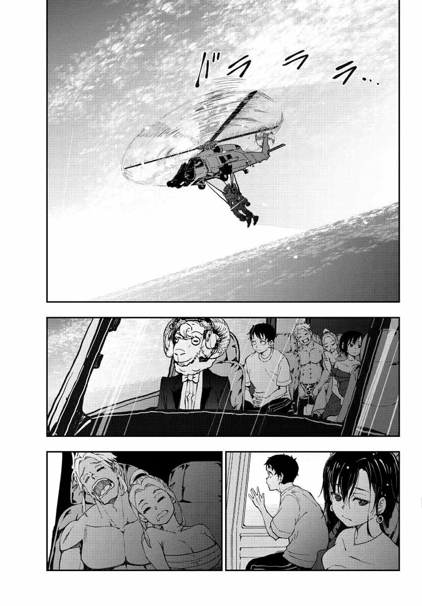 Página 31 del Manga