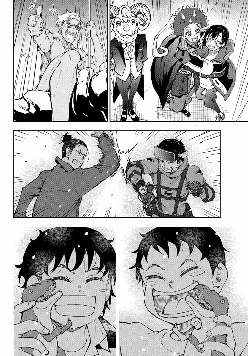Página 31 del Manga