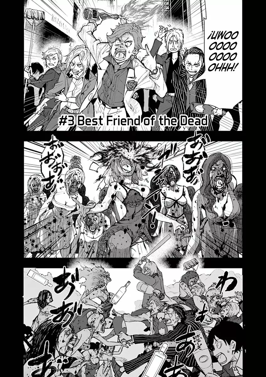 Página 2 del Manga