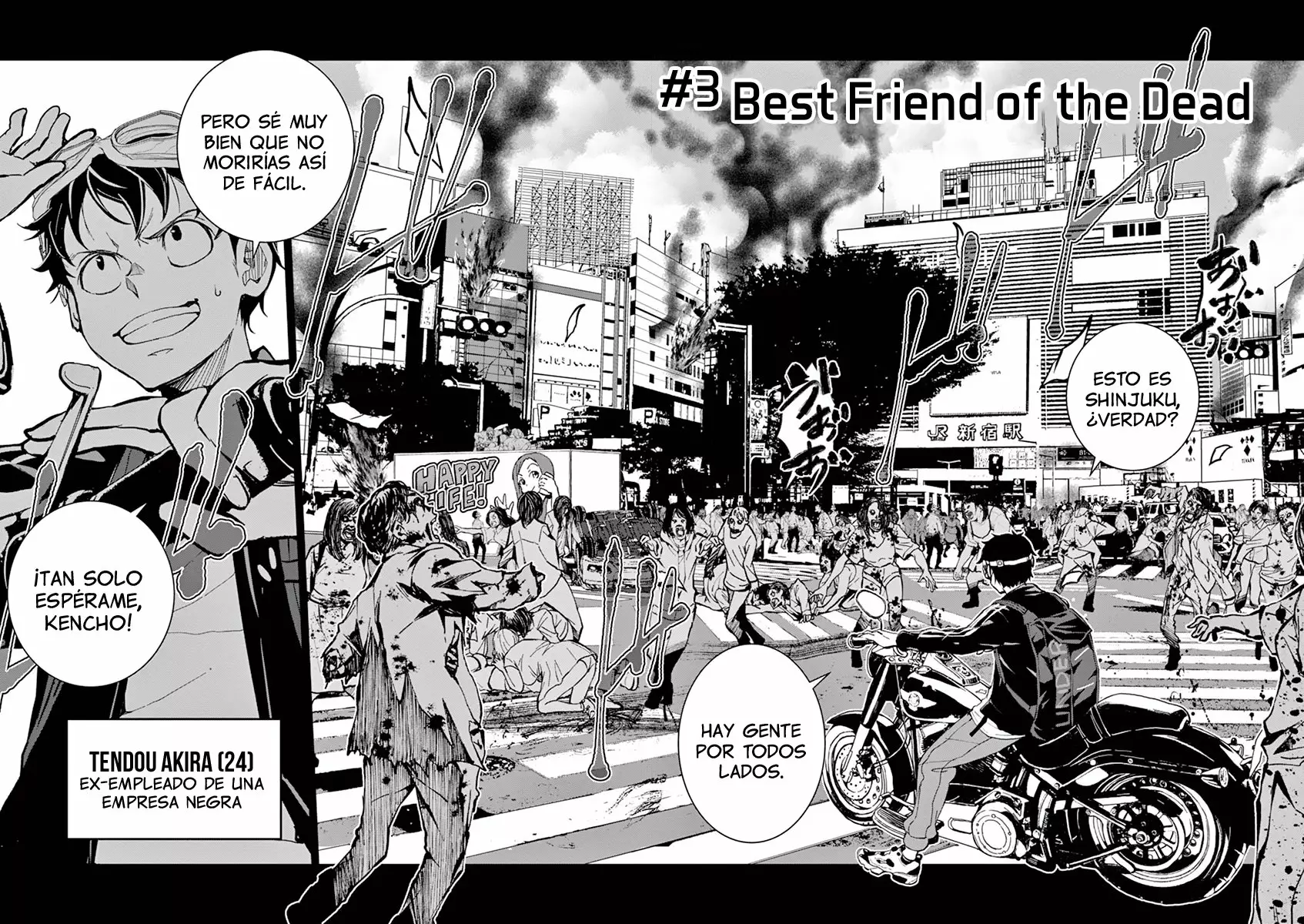 Página 3 del Manga