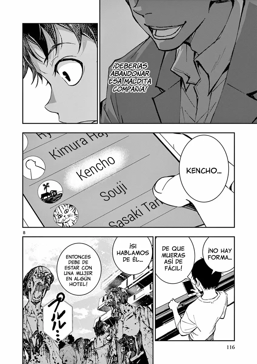 Página 8 del Manga