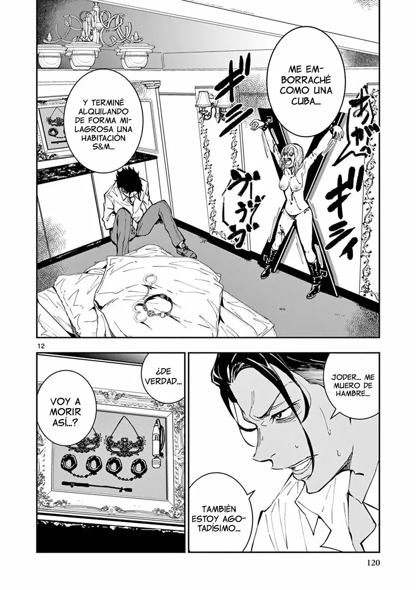 Página 12 del Manga