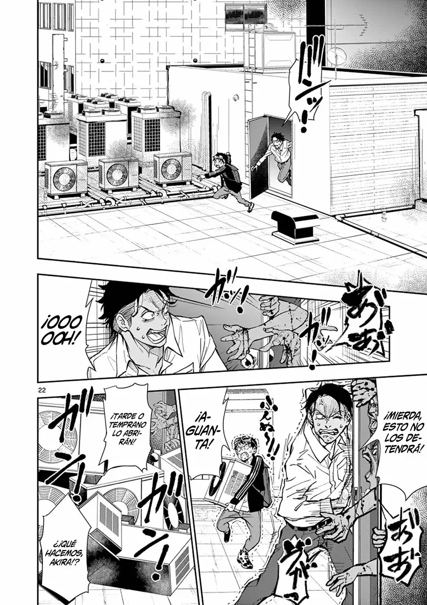 Página 22 del Manga