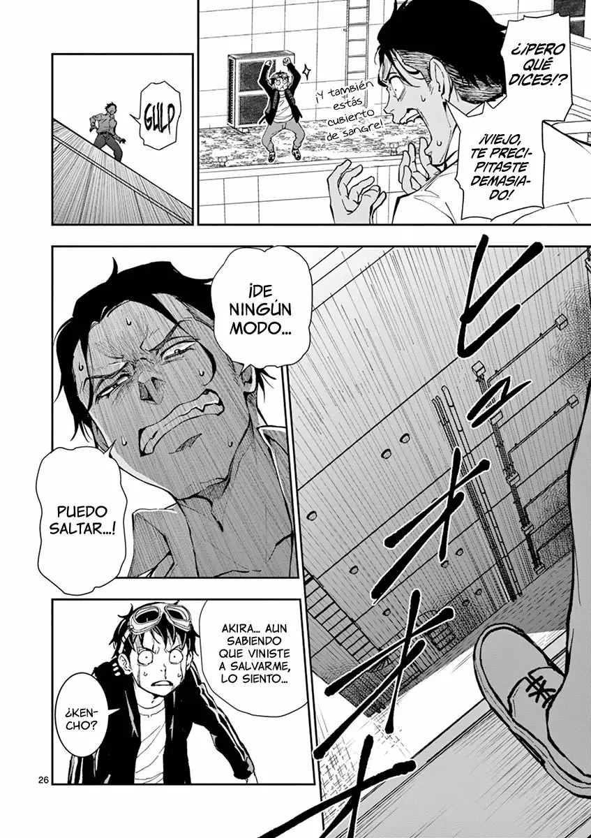 Página 25 del Manga
