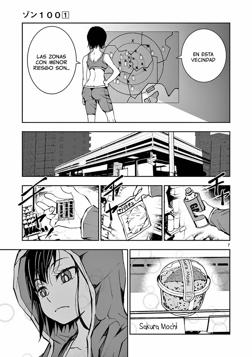 Página 8 del Manga