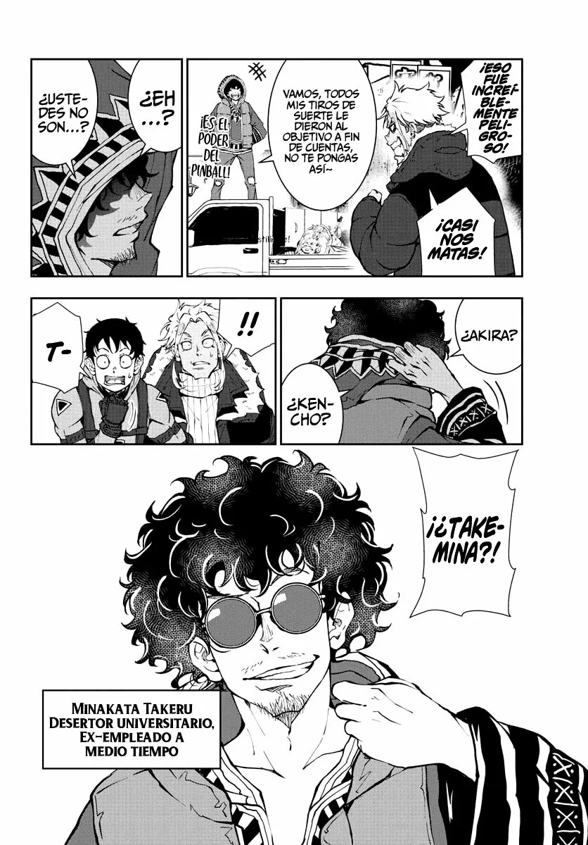 Página 23 del Manga