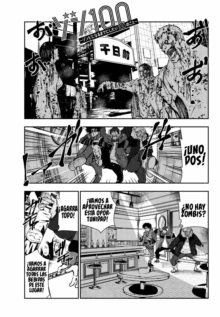 Página 2 del Manga