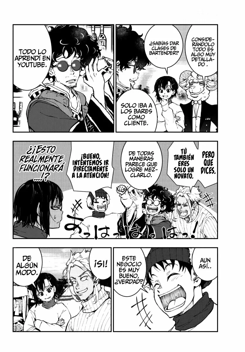 Página 14 del Manga
