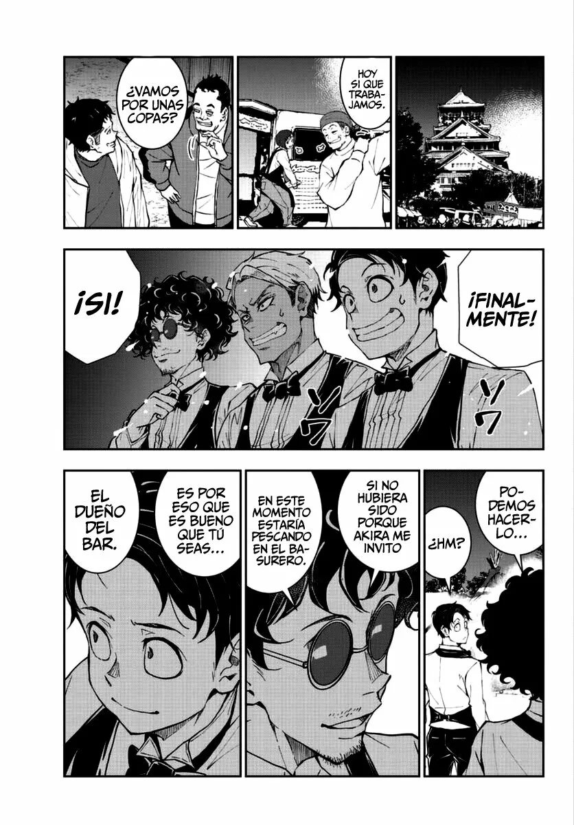 Página 17 del Manga