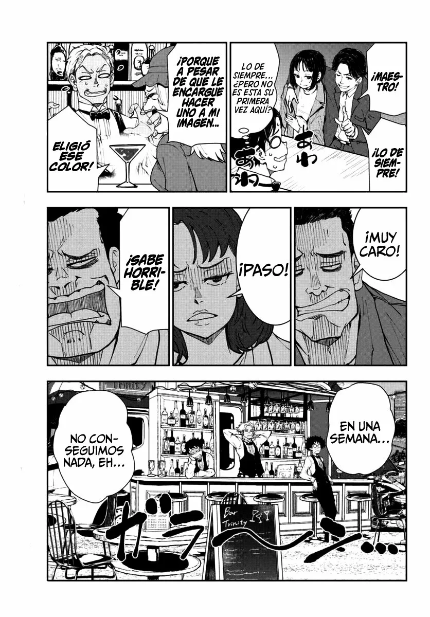 Página 25 del Manga