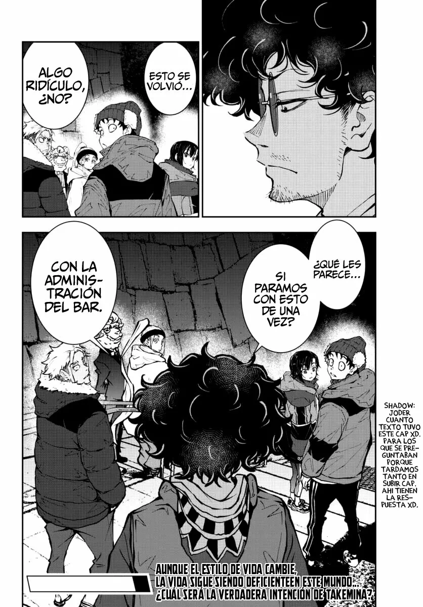 Página 43 del Manga