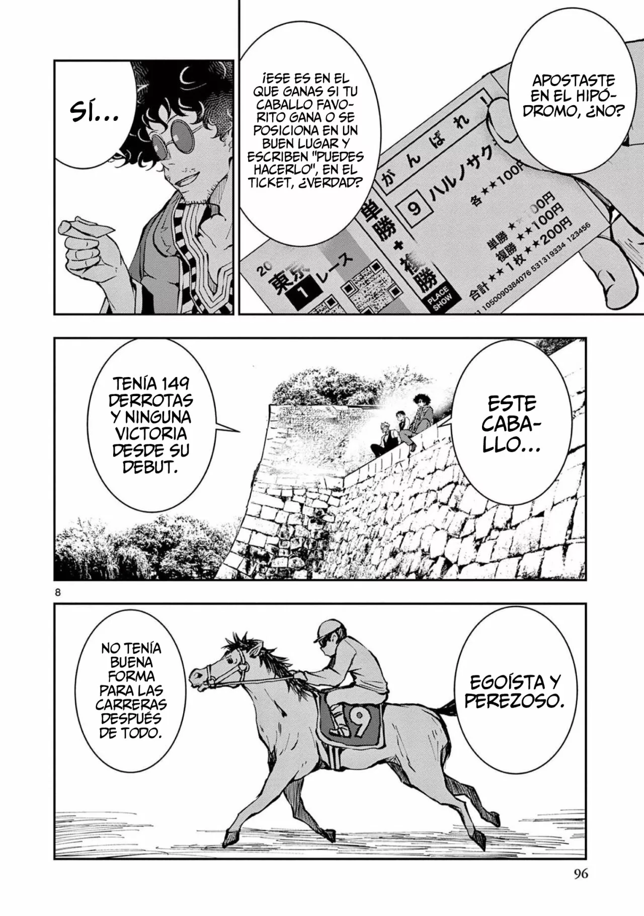 Página 11 del Manga