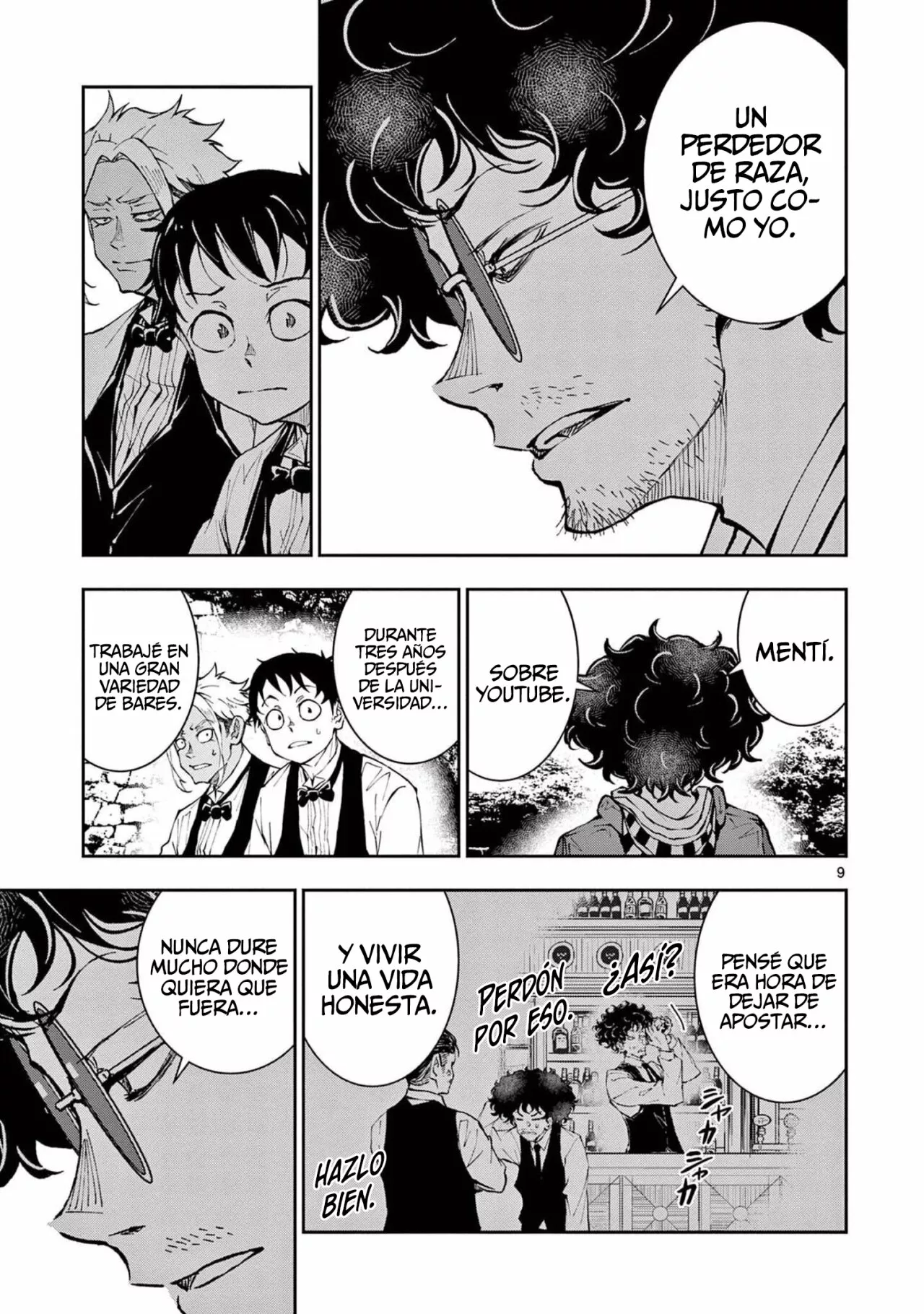 Página 12 del Manga
