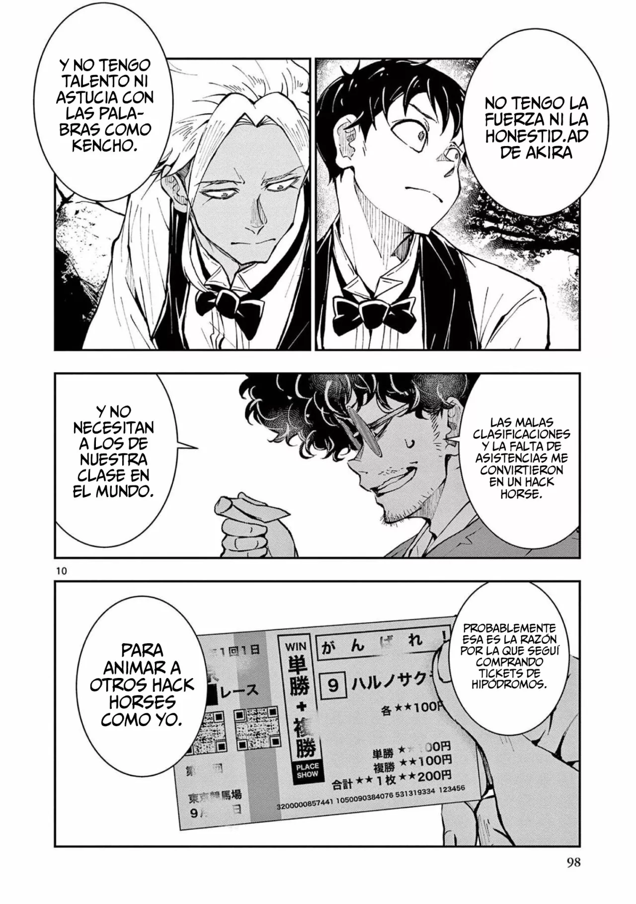 Página 13 del Manga