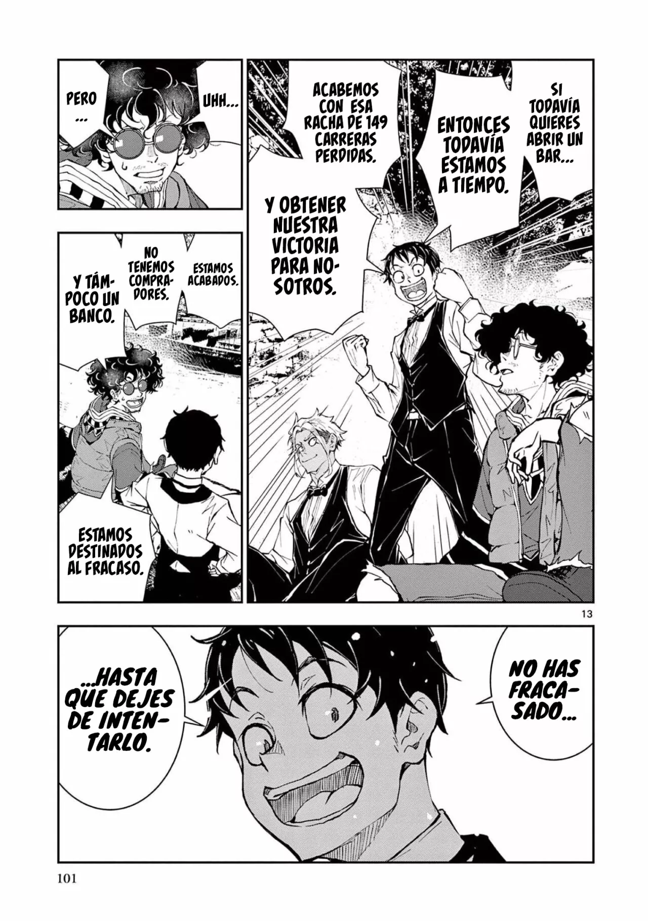 Página 16 del Manga