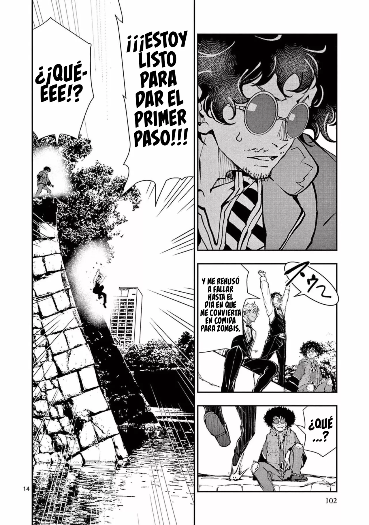 Página 17 del Manga