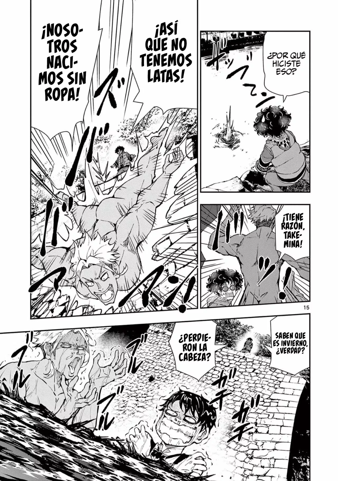 Página 18 del Manga