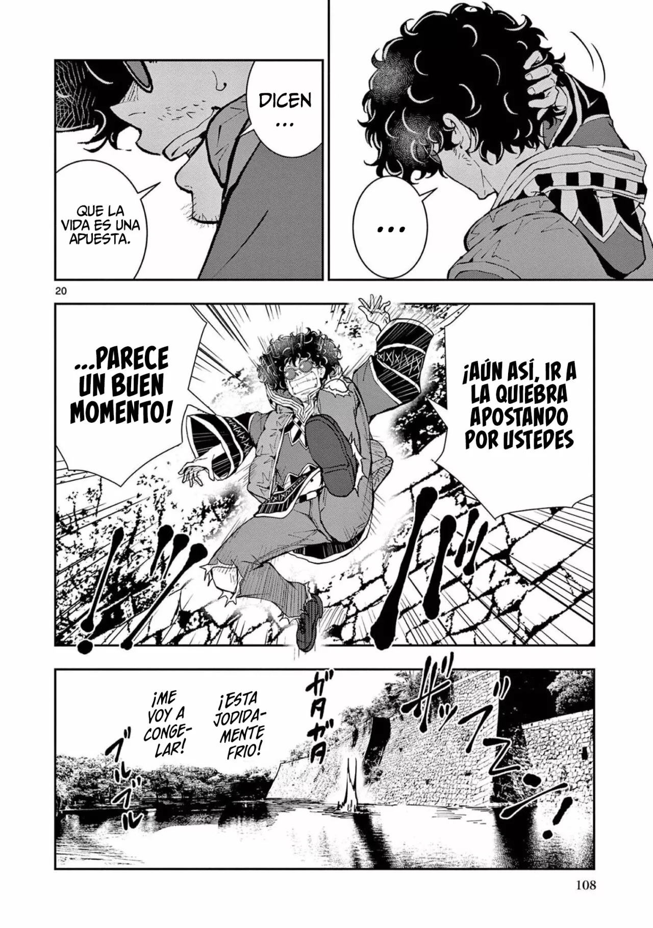 Página 22 del Manga