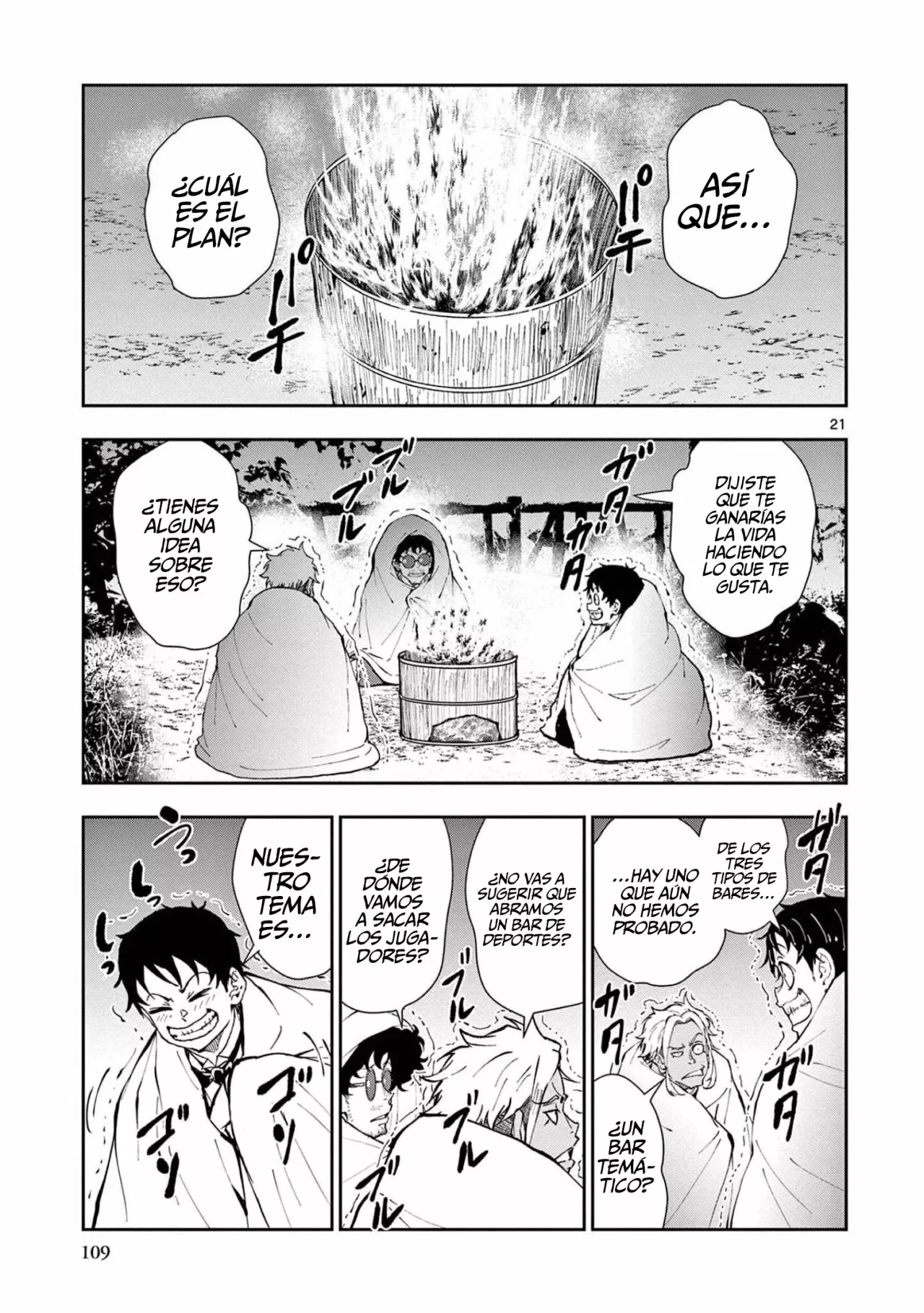 Página 23 del Manga